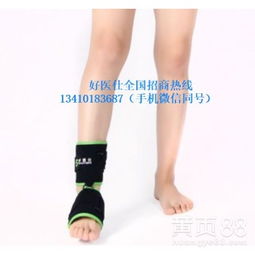 襄樊好醫仕 專業守護，為膝蓋健康保駕護航——可調長護膝廠家直銷解析